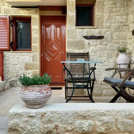 Georgeshousesmani * Ρίγκλια