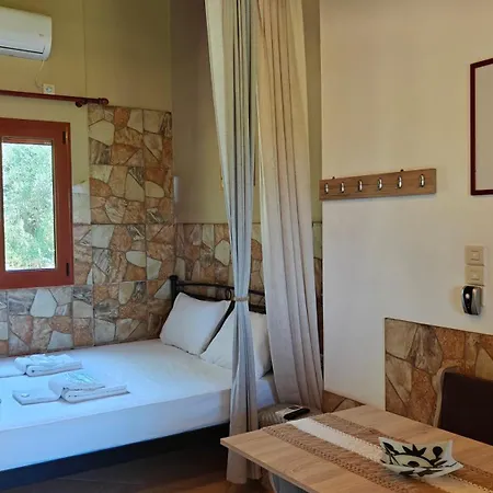 Casa de Campo Georges Mani Riglia